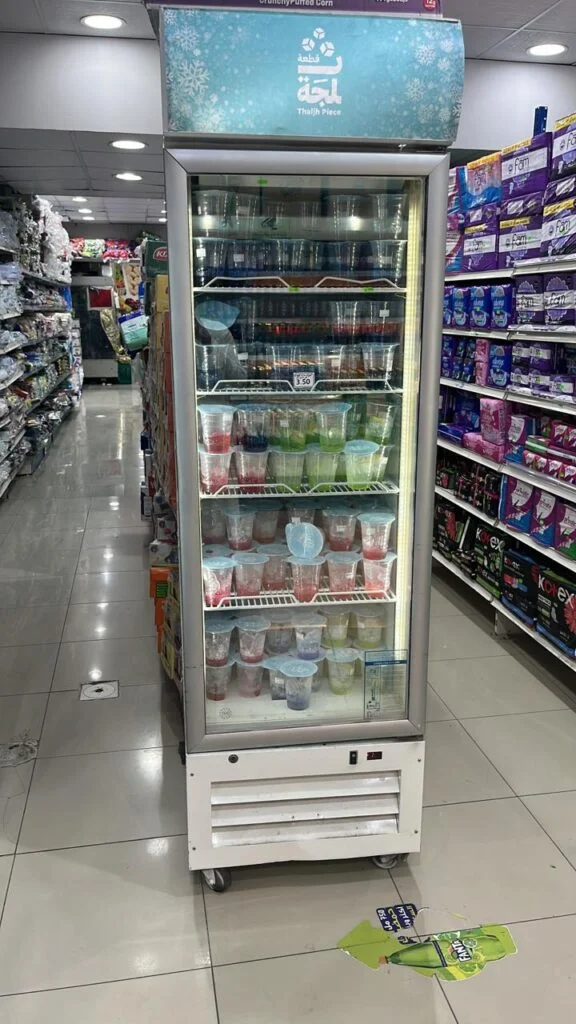 تصليح ثلاجات ايديال فني اصلاح ثلاجات رقم مصلح ثلاجات إصلاح ثلاجات منزلية